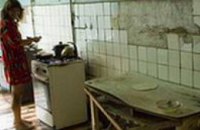 Решения о приватизации комнат в общежитиях Днепропетровска будут приниматься индивидуально