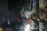 На Днепропетровщине в результате пожара погибла женщина