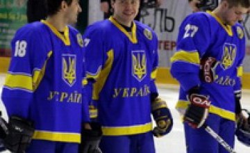 Украина разгромила Румынию 7:0 на чемпионате мира по хоккею