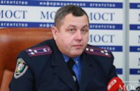 Во время выборов на территории Днепропетровской области не было допушено нарушений общественного порядка, - МВД 