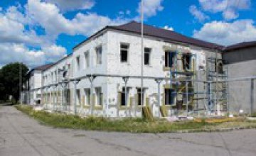 Днепропетровщина первой реконструирует школы по евростандарту
