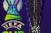 19 июня днепропетровцам покажут Кубок УЕФА