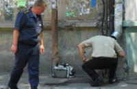В центре Днепродзержинска найдена подозрительная сумка