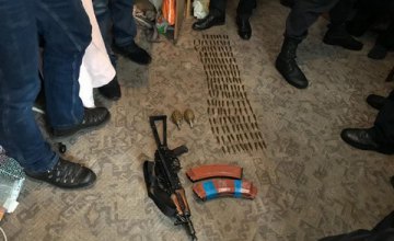 У жителя Днепропетровской области изъяли арсенал оружия из зоны АТО (ФОТО)