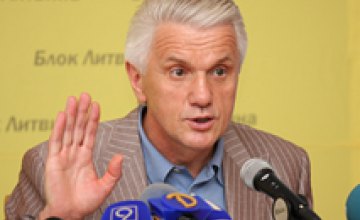 Владимир Литвин уверен, что «Дом Союзов» следует вернуть днепропетровским профсоюзам 