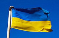 Виктор Ющенко учредил День Государственного Флага Украины