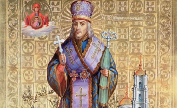 Сегодня православные чтут обретение мощей святителя Иоасафа, епископа Белгородского