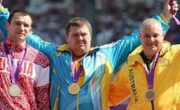 В копилке Украины появилась 14-я золотая медаль на Паралимпиаде в Лондоне