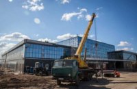 В аэропорту Запорожье выполнили 90% работ по строительству нового терминала (ФОТО)