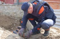 В Днепропетровской области на территории предприятия нашли противотанковую мину