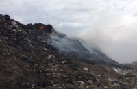  В Днепропетровской области продолжается ликвидация пожара на мусорном полигоне
