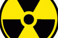 Жителям Днепропетровской области угрожает радиация 