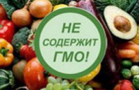 Украинцы против ввоза в страну продуктов, содержащих ГМО