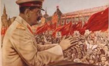 Запорожские коммунисты собираются установить памятник Сталину