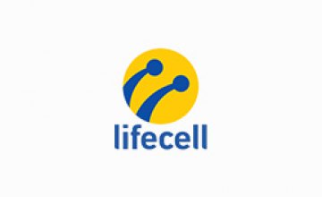 Life sell. Lifecell logo. Lifecell Украина. Lifecell logo PNG. Ua лого.