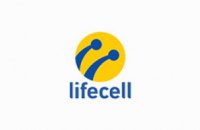 lifecell дал разъяснение касательно своего офисного помещения в городе Днепре 