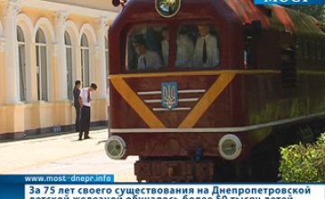 Днепропетровская детская железная дорога приняла на обучение 400 подростков