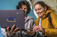 Хромбуки на допомогу вчителям: Дніпропетровщина отримала сучасну техніку для роботи онлайн