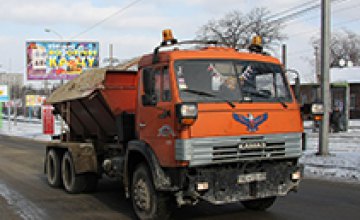 Днепропетровская область готова обеспечить пропускную способность дорог в случае ухудшения погодных условий, - Андрей Белоусов