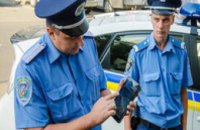 Днепропетровские патрули охраняют правопорядок с помощью гаджетов