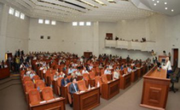 Депутаты горсовета опять отказались поддержать требование большинства жителей Днепропетровска сохранить городу имя