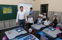 Глеб Пригунов рассказал о школьном обучении по новым стандартам