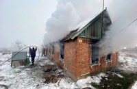 В Днепропетровской области сгорел жилой дом