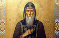 Сегодня православные почитают память Преподобного Димитрия Прилуцкого