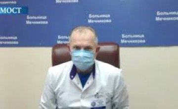 Вспышка туберкулёза в Украине: главврач ДОКБ им. Мечникова рассказал, как уберечься от болезни