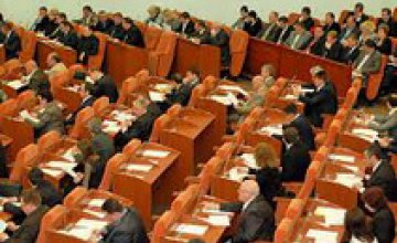 Сегодня городской совет Днепропетровска нового созыва соберется на первую сессию