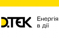 В області оголошено пожежну небезпеку: 5 порад від ДТЕК Дніпровські електромережі   