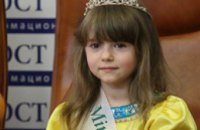 5-летняя днепропетровчанка стала победительницей в своей категории на мировом конкурсе «Мини-мисс мира Юная Модель 2013» (ФОТО)