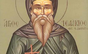 Сегодня православные христиане молитвенно вспоминают преподобного Исаакия Далматского