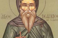 Сегодня православные христиане молитвенно вспоминают преподобного Исаакия Далматского