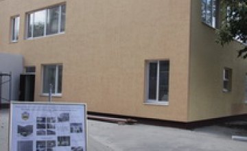 К началу учебного года в Днепропетровске появится новый учебно-воспитательный комплекс на 40 мест