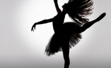 Сегодня отмечают Международный день танца