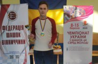 Днепровские спортсмены стали призерами чемпионата Украины по шашкам-64