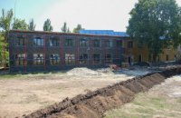 Днепропетровская облгосадминистрация реконструирует Святовасильевскую опорную школу 