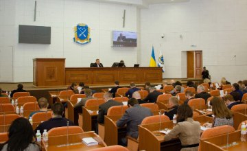  Днепровские депутаты обратились в Кабинет Министров с просьбой ускорить разработку механизма компенсации затрат на газовые счет