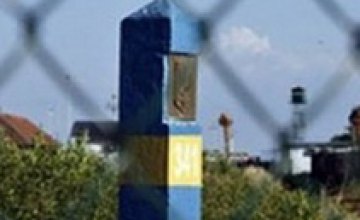На украинско-белорусской границе появился первый пограничный знак