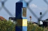 На украинско-белорусской границе появился первый пограничный знак