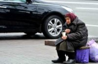 Кабмин планирует утвердить стратегию преодоления бедности в Украине
