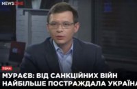 Ценой предвыборной риторики Гройсмана может стать коллапс промышленности, сельского хозяйства и рост цен на бензин, - нардеп  