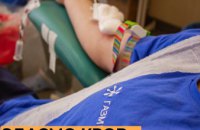 Донорська допомога від газовиків: працівники Дніпропетровської філії «Газмережі» здають кров для поранених захисників