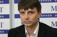 «Демократы» не участвовали в заседании президиума Днепропетровского облсовета