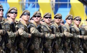 На Днепропетровщине университет таможенного дела и финансов начнет  готовить специалистов для Вооруженных сил Украины