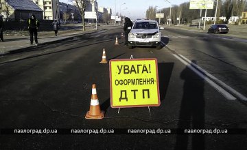 ​На Днепропетровщине на пешеходном переходе сбили женщину: пострадавшая в реанимации 