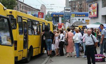 Операция «Автобус-2008»: почти 50% автоперевозчиков Днепропетровска работают с нарушениями