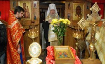 24 февраля во всех храмах Днепропетровской области пройдет молебен за процветание региона