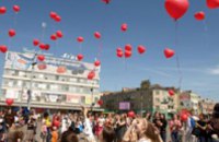 6 мая в Днепропетровске состоится праздник благотворительности «Карнавал добрых сердец»